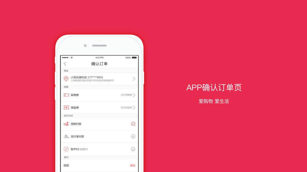 成都app開發(fā)公司分析代駕的app發(fā)展前景