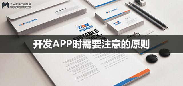 類似美菜的生鮮電商APP/小程序開發(fā)費(fèi)用